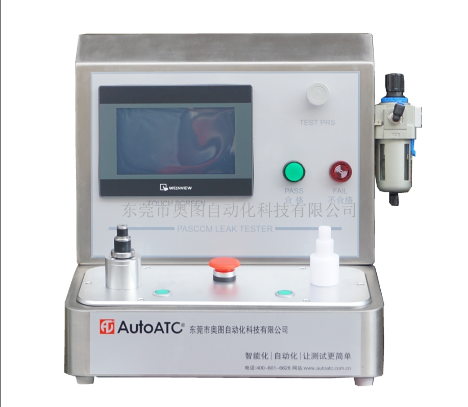 HMEs過濾器呼吸阻力測試儀 HMEs過濾器呼吸阻力測試儀